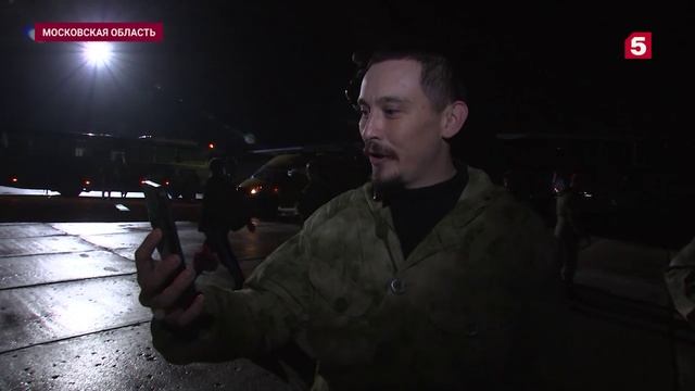 Как прошел обмен пленными между Россией и Украиной