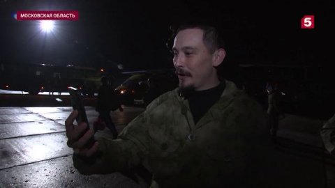 Как прошел обмен пленными между Россией и Украиной