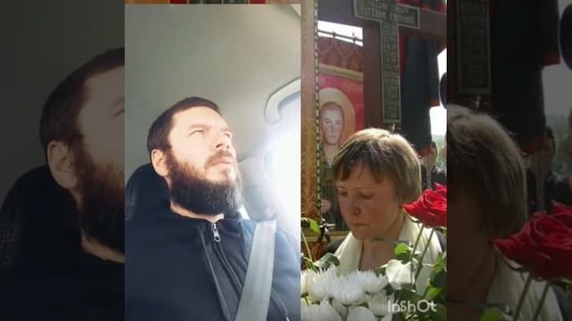 Подвиг мамы Евгения Родионова смотреть онлайн