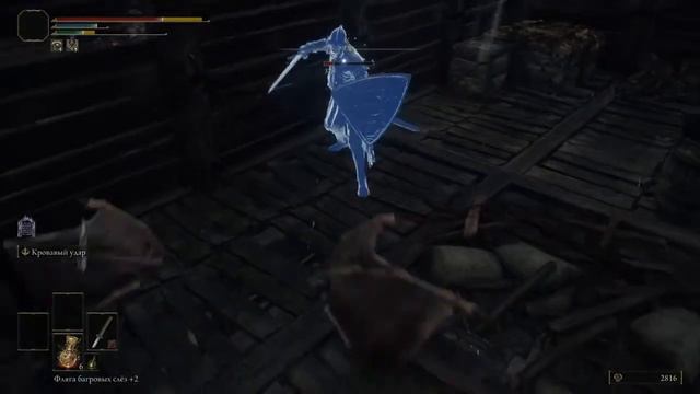 Привет народ сегодня мы с Вами продолжаем прохождение Anal ring смотреть онлайн