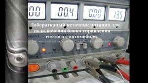 Чип-тюнинг Шкода Суперб 1.8 TSI