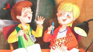 ВРЕМЕНА ГОДА  ОСЕНЬ + МАСТЕР КЛАСС  Аудиокнига для детей.