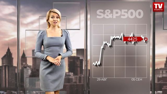 Рынок акций: S&P 500 может вырасти на 10% к концу года – (прогноз Dow Jones, S&P 500, NASDAQ) смотреть онлайн