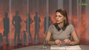 "Когда боль отступает" / "Город С. Разговор по душам" от 28.05.2024