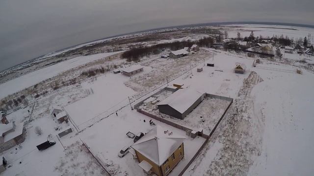 Хапо-Ое смотреть онлайн