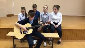 Туристическая песня