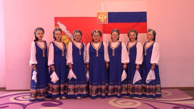 "С днем народного единства!" 04.11.2021г. смотреть онлайн