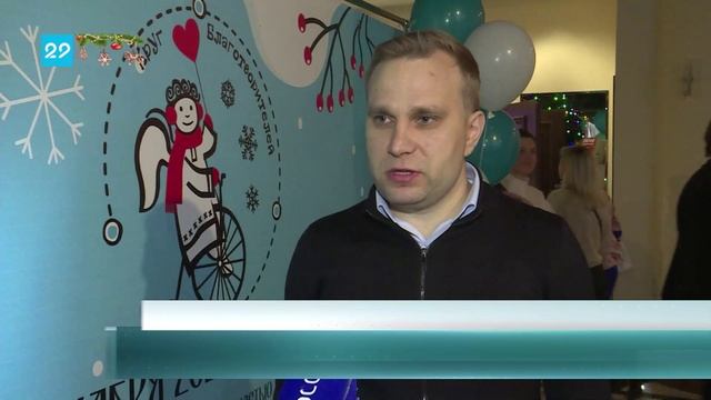 18_12_23 «Круг благотворителей»