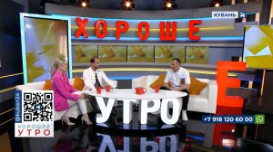 Валерий Ширяев: в основном исполняю песни про любовь