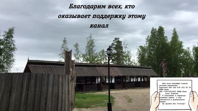 26 апреля 2023 год. Что нельзя делать 26 апреля. Народные традиции и приметы