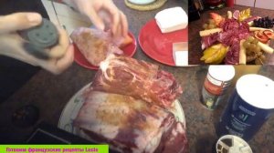 Самое вкусное копченое мясо, сало, рыбка #рецепт#копченоемясо#копченоесало