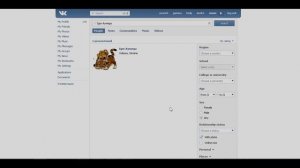 Как узнать дату рождения человека в vk.com