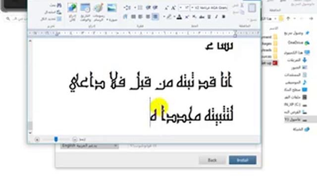 طريقة تحميل برنامج adobe photoshop cs6 للكمبيوتر 64 بايت смотреть онлайн