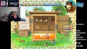 ДРЕЙК ИГРАЕТ в МАШУ И МЕДВЕДЬ