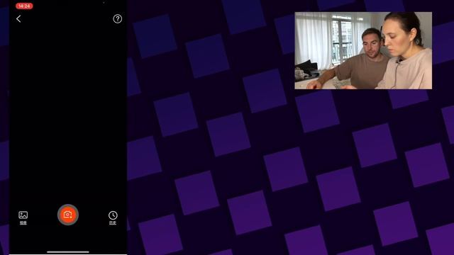 Умный выкуп товаров из Китая Урок№2 / Поиск товара