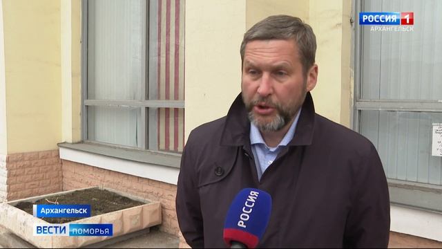 В Архангельске решают судьбу бывшего магазина «Детский мир» на Троицком проспекте смотреть онлайн