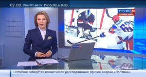 Вести «Россия 24» 17.05.2015