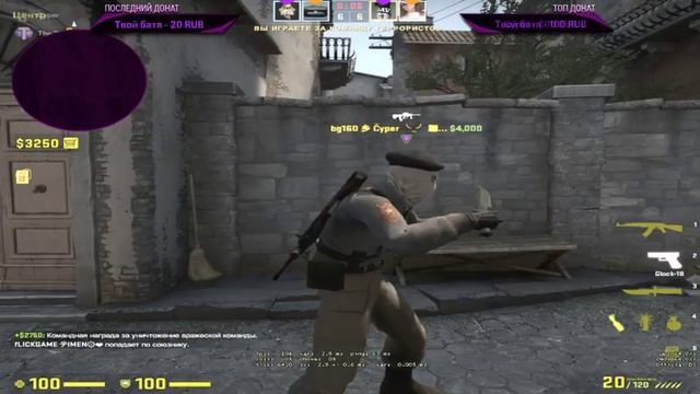 Стрим по CS:GO-Road To... смотреть онлайн