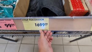 ЧИЖИК🐥ЗАЛЕТЕЛИ НА РАСПРОДАЖУ🔥СЕКРЕТНЫЕ СКИДКИ НА СЛЕДУЮЩУЮ НЕДЕЛЮ💯ЗАКУПКА НОВИНКАМИ НА 1200р🤣