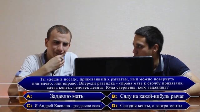 ТЮРЕМНЫЕ ЗАГАДКИ ИЛИ КАК ПРАВИЛЬНО ВХОДИТЬ В ХАТУ НОВИЧКУ. КАК НЕ СТАТЬ ПЕТУХОМ НА ЗОНЕ