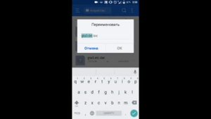 КАК УСТАНОВИТЬ ПАК  ОРУЖИЯ С ТЕКСТУРАМИ В GTA SA Android