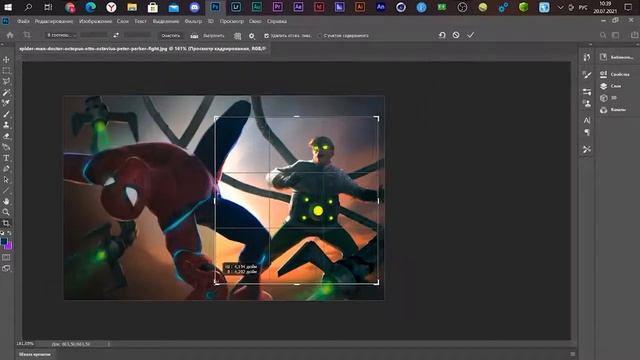 КАК ОБРЕЗАТЬ ФОТОГРАФИЮ В ФОТОШОПЕ / КАДРИРОВАНИЕ В ADOBE PHOTOSHOP CS6 смотреть онлайн
