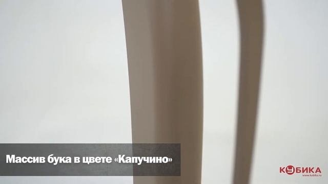Стол Портофино с рисунком (Стекло капучино/светлый лофт, деревянные ноги капучино)