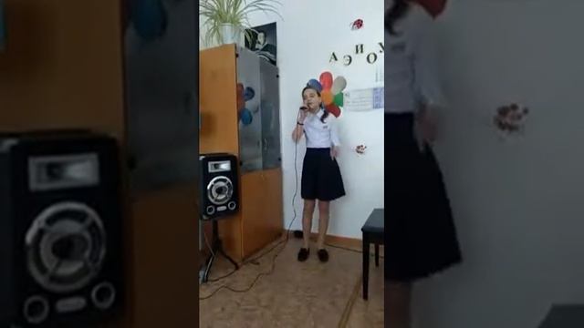 45. Павлова Ксения, с.Теренколь -Прекрасное далёко смотреть онлайн