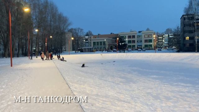 Казань сегодня