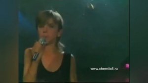 Чернила для 5-го класса (Игорь Веряскин) - Возвращайтесь