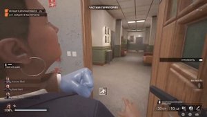 PayDay 3 быстрый фарм опыта,перков и денег в соло(Грязный лёд,трудно)