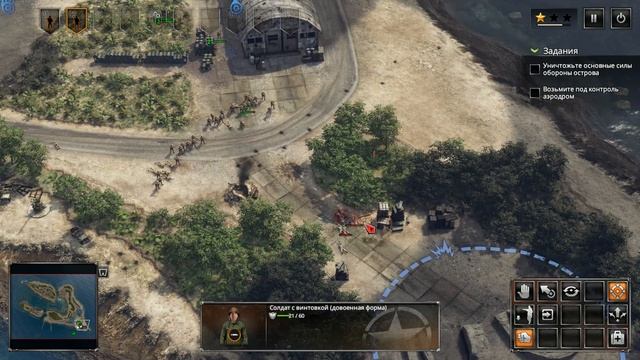 Прохождение Sudden Strike 4 - The Pacific War [Япония] ( Битва за остров Уэйк ) #1 смотреть онлайн