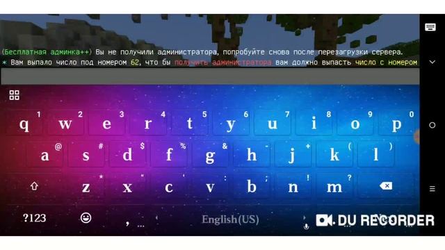 Топ 5 серверов с БЕСПЛАТНЫМ ДОНАТОМ!! |читерские способы смотреть онлайн