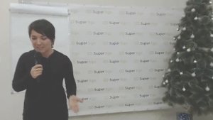 Super Ego Презентация Юлии Якимовой Миляуши Авхадеевой и отзыв Виктора Одинцова СуперЭго