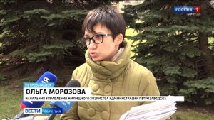 В Петрозаводске расселили 88 аварийных домов
