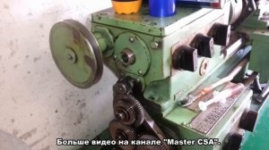 ТОКАРНЫЙ СТАНОК .Замена масла,чистка гитары/TV 4 oil changes,cleaning the guitar