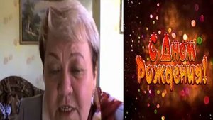 Изместьеву Олегу День рождения поздравления 50 лет