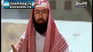 Вместе с любимым пророком (шейх Набиль аль-Авады) 5