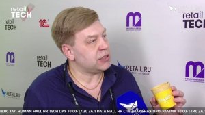 Виталий Нестеров  - Wayris  на #RetailTECH2022