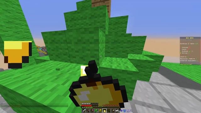 НЕРАВНАЯ БИТВА в БЕД ВАРС смотреть онлайн