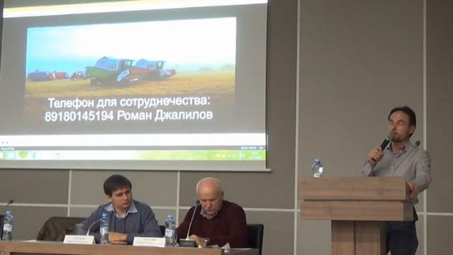 Анализ эксплуатации уборочной техники в полевых условиях 2019 года. Покупать ли безрядковую жатку? смотреть онлайн