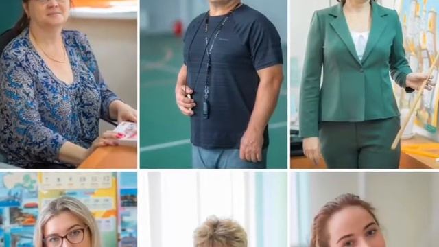 2020.10.04 – СОШ-10. С Днём учителя! Уважение, почёт и любовь смотреть онлайн