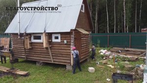 Строительство фундамента плита 13*13м.Подготовка участка и выемка грунта // Благоустройство.рф