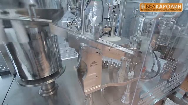 О компании Белкаролин - белорусской производитель ветеринарных препаратов