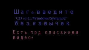 Решение проблемы LoadLibrary failed with error 126 Не найден указанный модуль