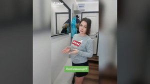 РСПшка призывала Аленя))