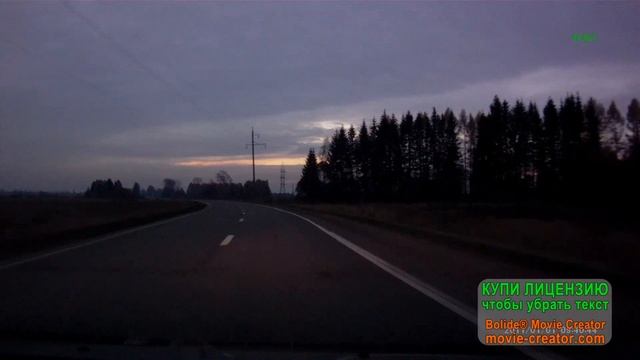 Заснул за рулём смотреть онлайн