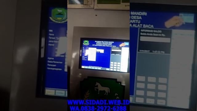 KTP DIGITAL ATM