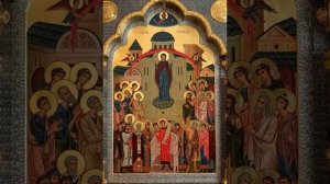 90 псалом  - "Живущий под кровом Всевышнего” (40 раз)