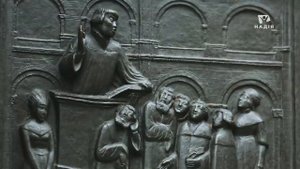 5 А Болотников ЭККЛЕСИЯ ИЗБРАННЫЕ БОГОМ В ПОИСКАХ СПАСЕНИЯ EKKLESIA САРДИС